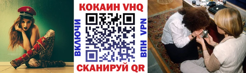 кракен рабочий сайт  Эртиль  Кокаин 98% 