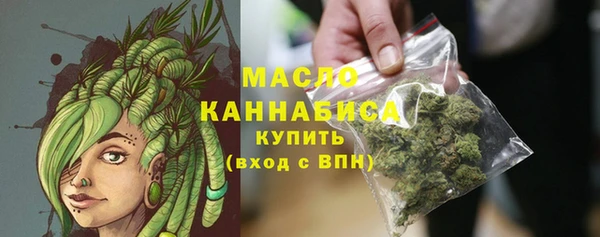 круглые Лиски