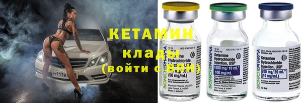круглые Лиски