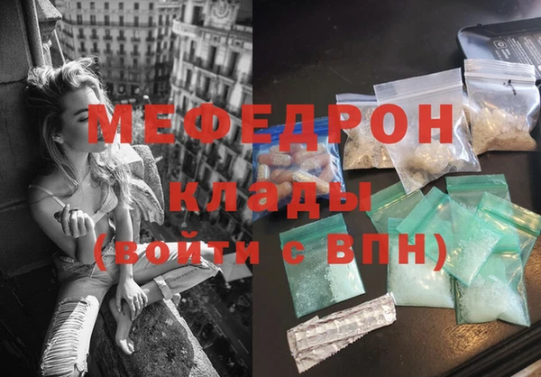 apvp Липки