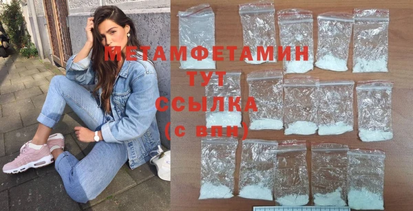 apvp Липки
