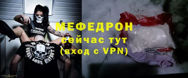 кокаин перу Лихославль