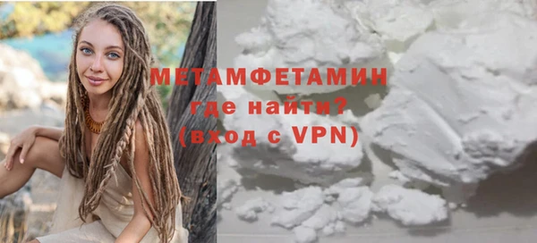 apvp Липки