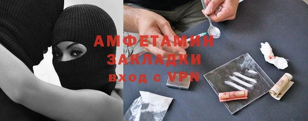 apvp Липки
