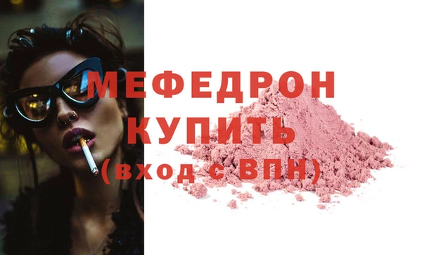 круглые Лиски
