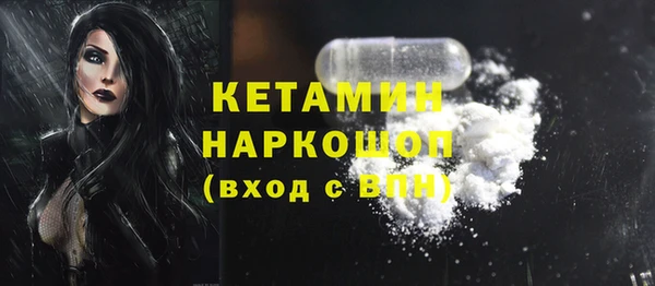 круглые Лиски