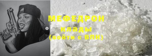 круглые Лиски