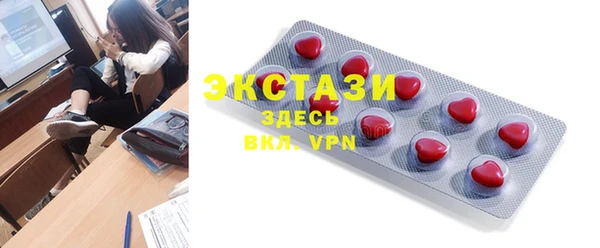 apvp Липки
