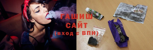 apvp Липки