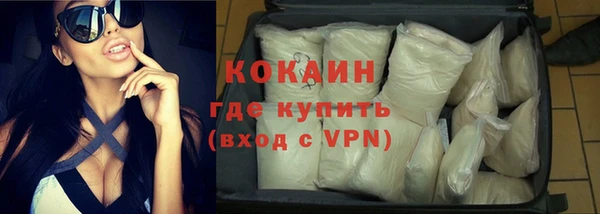 круглые Лиски