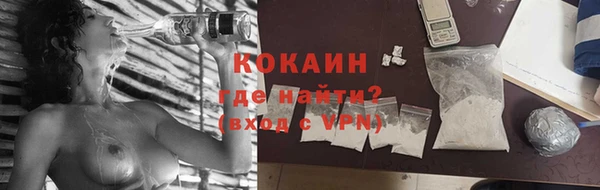 apvp Липки