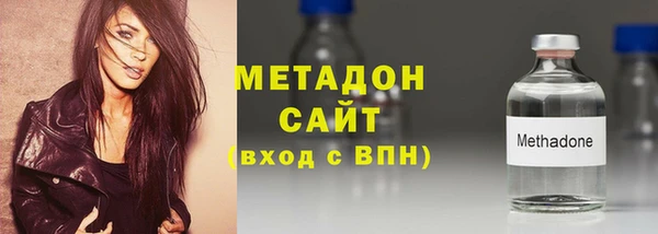 круглые Лиски