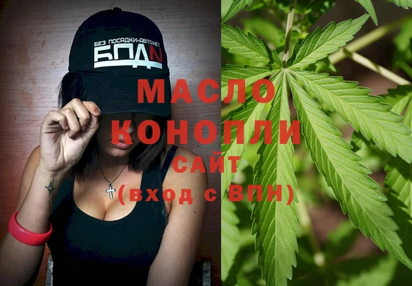 apvp Липки