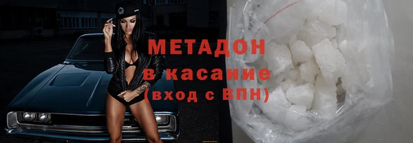 кокаин перу Лихославль