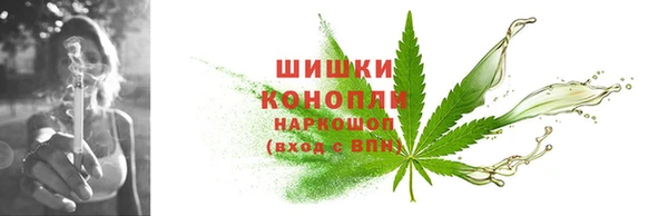 кокаин перу Лихославль