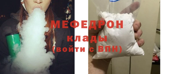 кокаин перу Лихославль