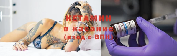круглые Лиски