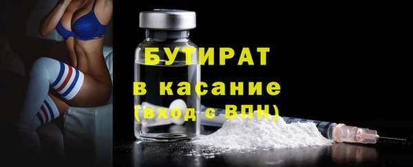 apvp Липки