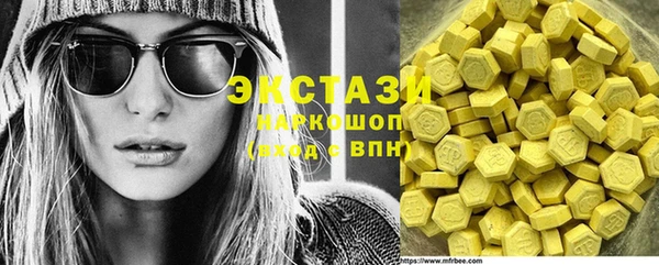 кокаин перу Лихославль