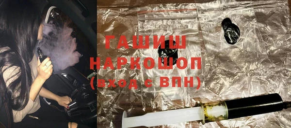 кокаин перу Лихославль