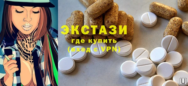 кокаин перу Лихославль