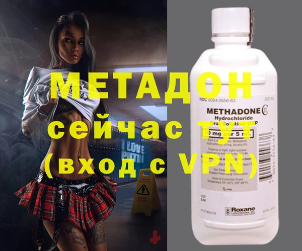 круглые Лиски