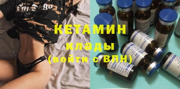 круглые Лиски