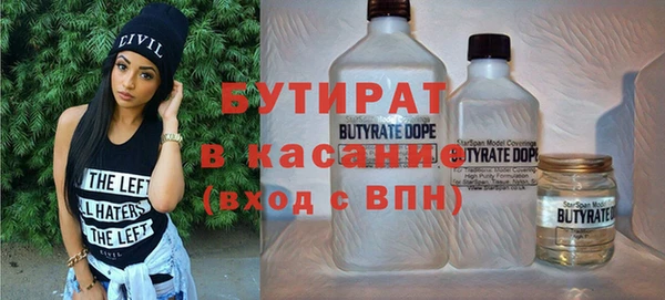 apvp Липки