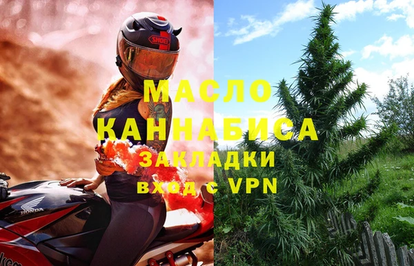круглые Лиски