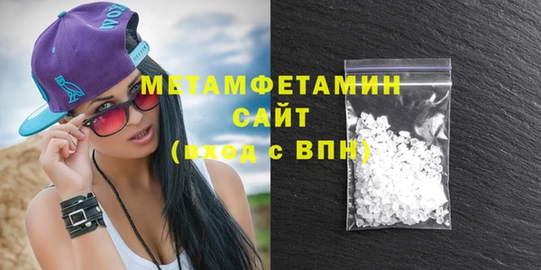 кокаин перу Лихославль