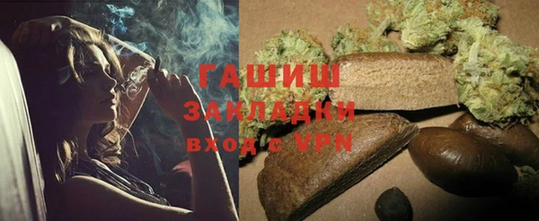 круглые Лиски