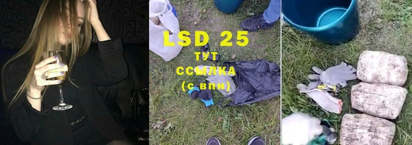 apvp Липки