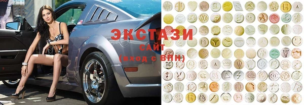 круглые Лиски