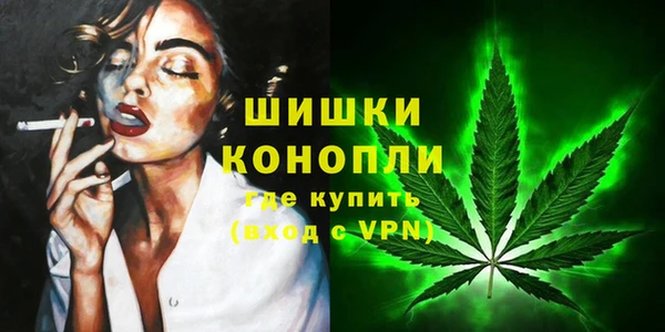 кокаин перу Лихославль