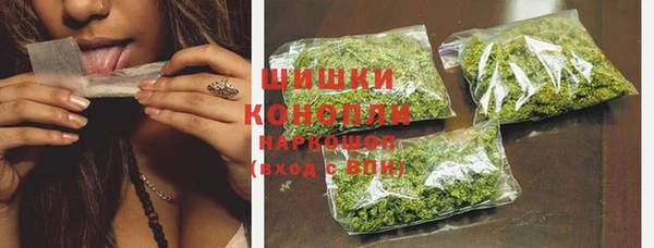 круглые Лиски
