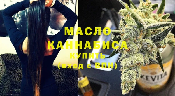 кокаин перу Лихославль