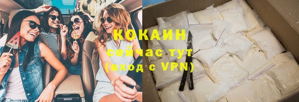 круглые Лиски