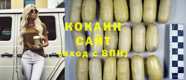 круглые Лиски