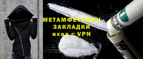 круглые Лиски