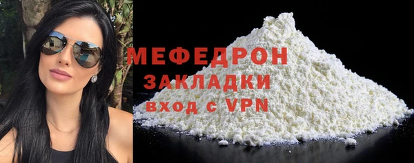 apvp Липки
